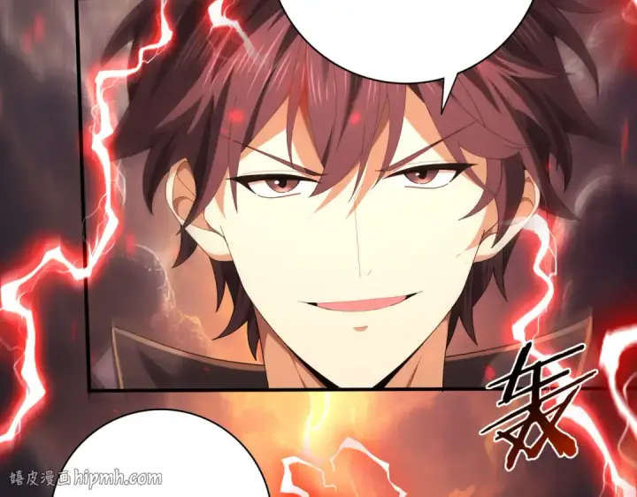漫画《全民转职：驭龙师是最弱职业？》第95话 龙域第56张图