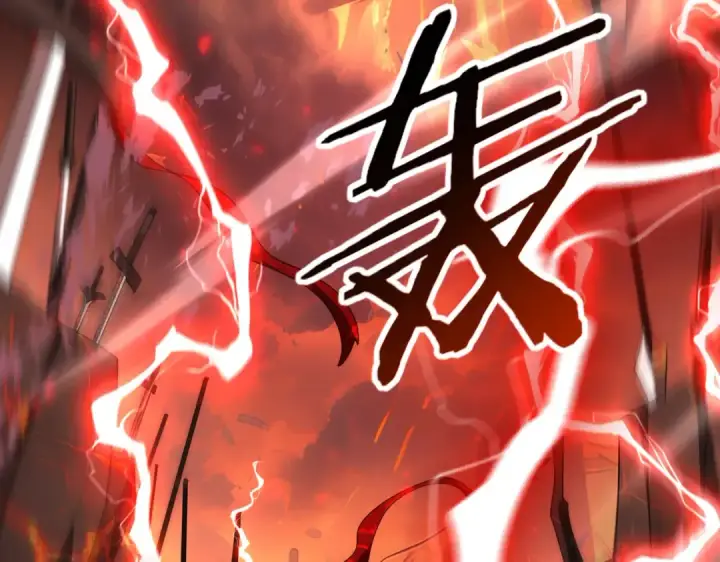 漫画《全民转职：驭龙师是最弱职业？》第95话 龙域第58张图