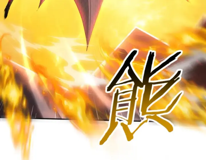 漫画《全民转职：驭龙师是最弱职业？》第95话 龙域第69张图