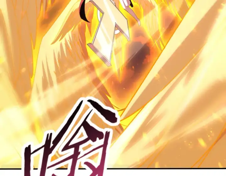 漫画《全民转职：驭龙师是最弱职业？》第95话 龙域第94张图
