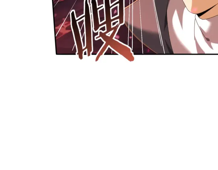 漫画《全民转职：驭龙师是最弱职业？》第96话 以RANK1胜出第106张图