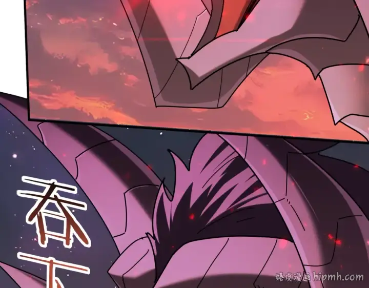 漫画《全民转职：驭龙师是最弱职业？》第96话 以RANK1胜出第112张图