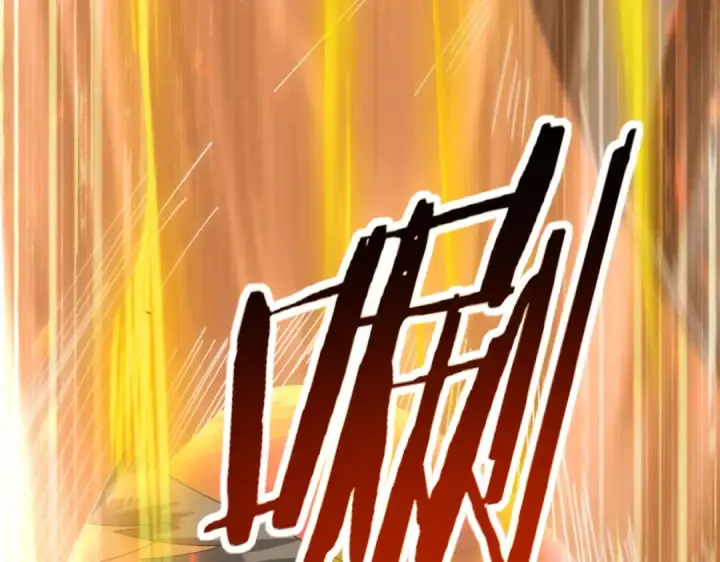 漫画《全民转职：驭龙师是最弱职业？》第96话 以RANK1胜出第121张图