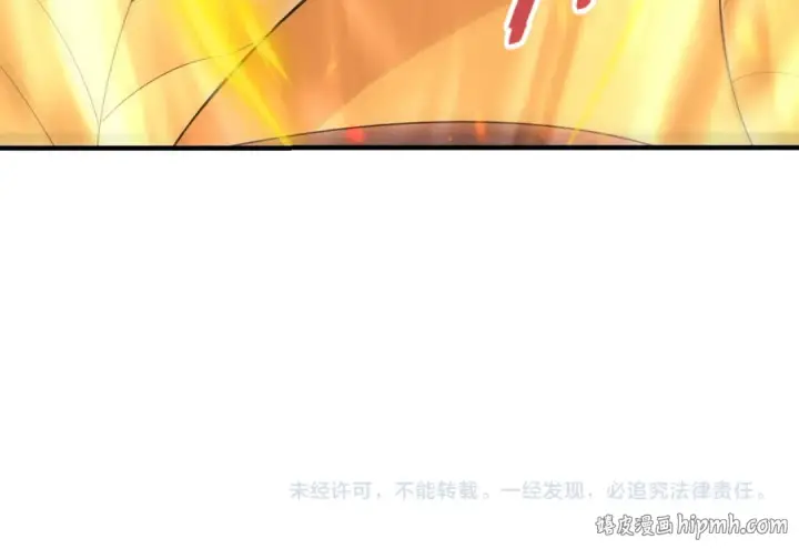 漫画《全民转职：驭龙师是最弱职业？》第96话 以RANK1胜出第127张图
