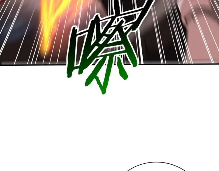 漫画《全民转职：驭龙师是最弱职业？》第96话 以RANK1胜出第15张图