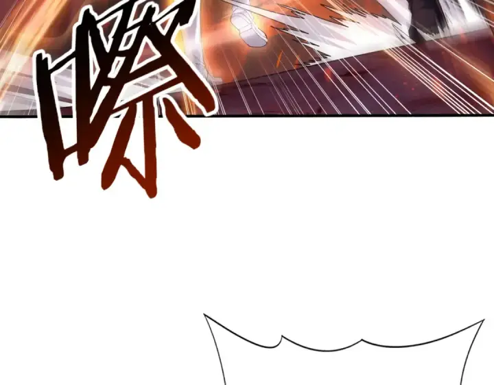 漫画《全民转职：驭龙师是最弱职业？》第96话 以RANK1胜出第30张图