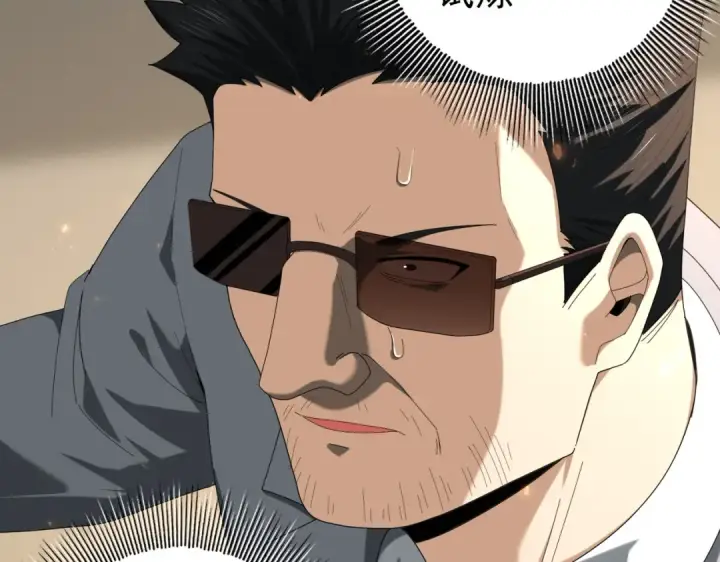 漫画《全民转职：驭龙师是最弱职业？》第96话 以RANK1胜出第62张图
