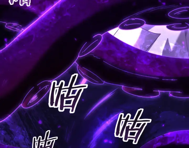 漫画《全民转职：驭龙师是最弱职业？》第96话 以RANK1胜出第65张图