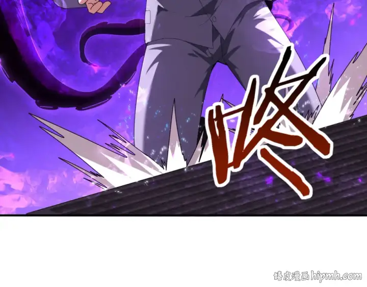 漫画《全民转职：驭龙师是最弱职业？》第96话 以RANK1胜出第72张图