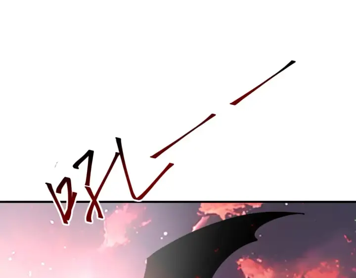 漫画《全民转职：驭龙师是最弱职业？》第97话 第九枚金徽第15张图