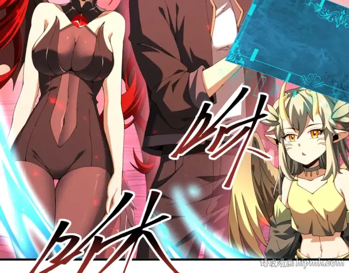 漫画《全民转职：驭龙师是最弱职业？》第97话 第九枚金徽第32张图
