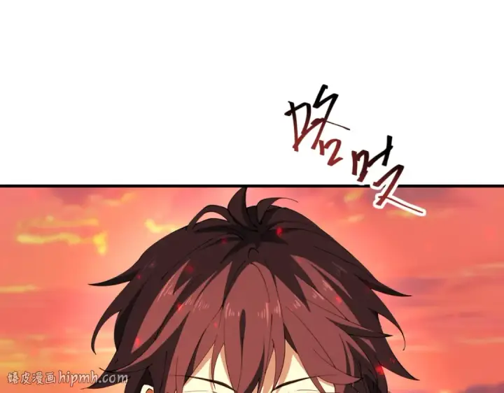 漫画《全民转职：驭龙师是最弱职业？》第97话 第九枚金徽第40张图