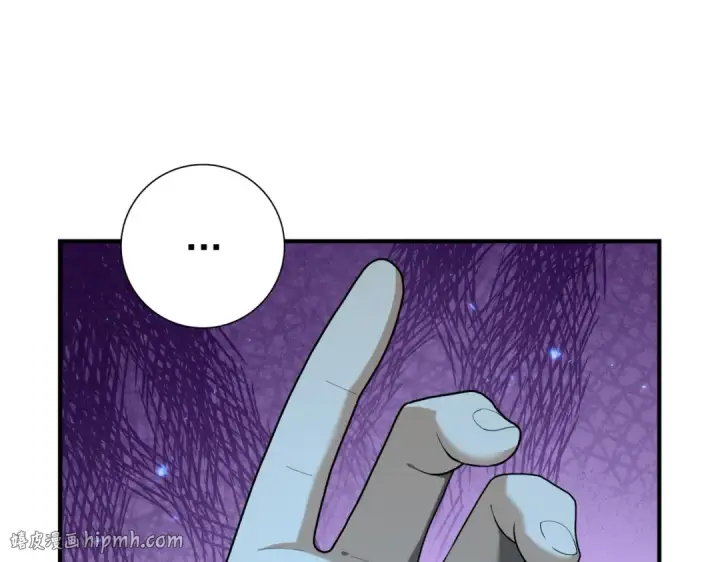 漫画《全民转职：驭龙师是最弱职业？》第98话 雷霆的契约第112张图