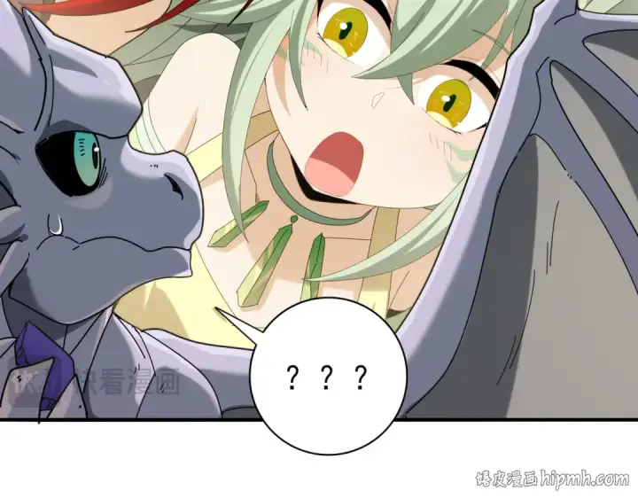 漫画《全民转职：驭龙师是最弱职业？》第98话 雷霆的契约第40张图