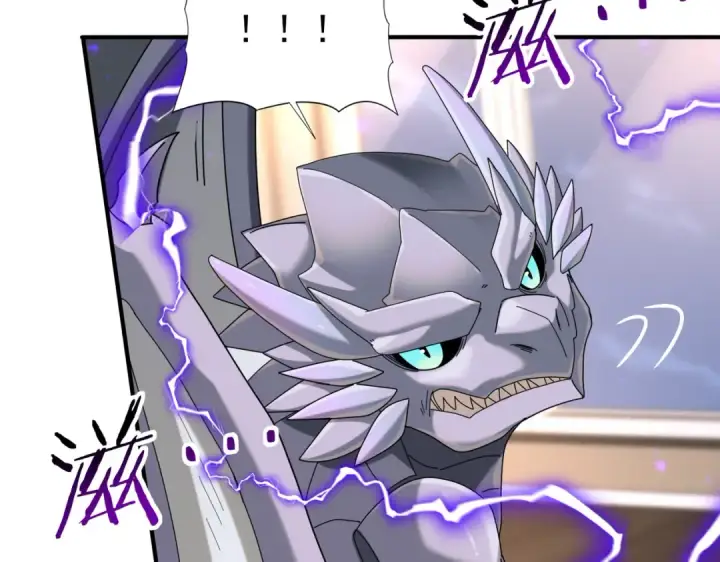 漫画《全民转职：驭龙师是最弱职业？》第98话 雷霆的契约第65张图