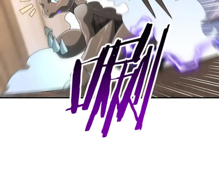 漫画《全民转职：驭龙师是最弱职业？》第98话 雷霆的契约第68张图