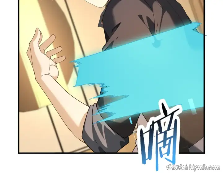 漫画《全民转职：驭龙师是最弱职业？》第98话 雷霆的契约第96张图