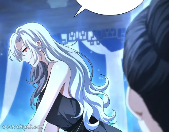 漫画《全民转职：驭龙师是最弱职业？》第99话 凯旋第16张图