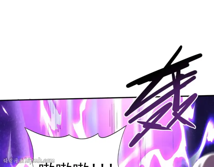 漫画《全民转职：驭龙师是最弱职业？》第100话 死亡沙海第104张图