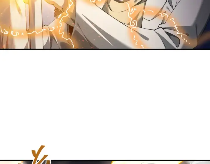 漫画《全民转职：驭龙师是最弱职业？》第100话 死亡沙海第57张图