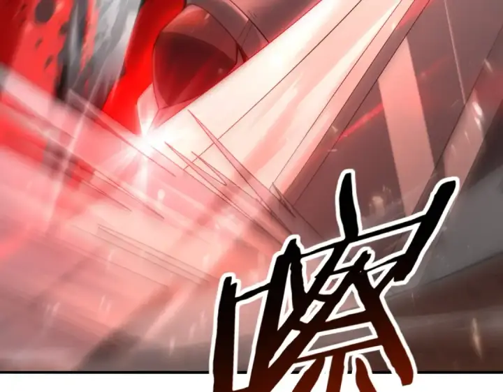 漫画《全民转职：驭龙师是最弱职业？》第101话 戮神军团第116张图