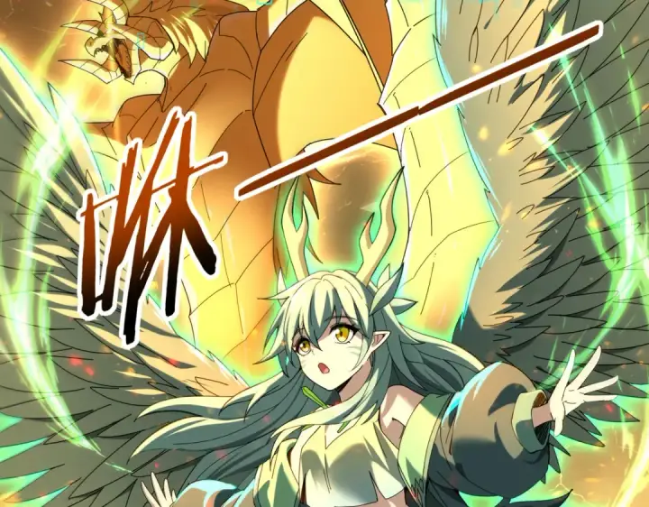 漫画《全民转职：驭龙师是最弱职业？》第101话 戮神军团第21张图