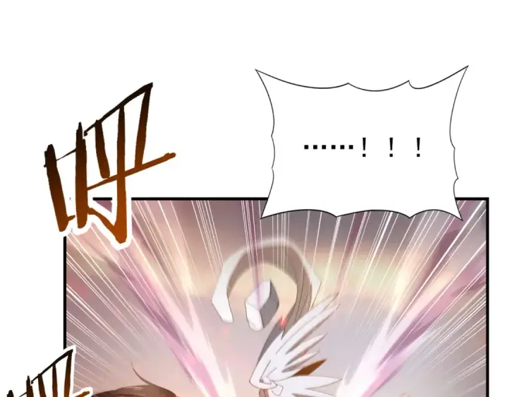 漫画《全民转职：驭龙师是最弱职业？》第101话 戮神军团第44张图