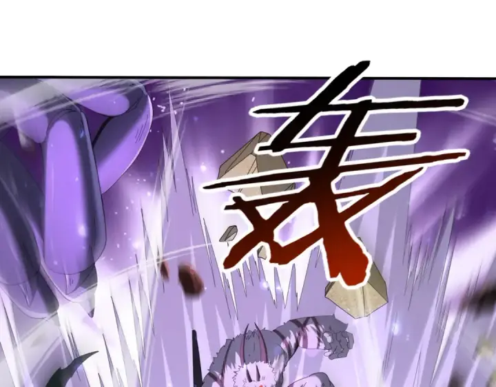 漫画《全民转职：驭龙师是最弱职业？》第101话 戮神军团第63张图