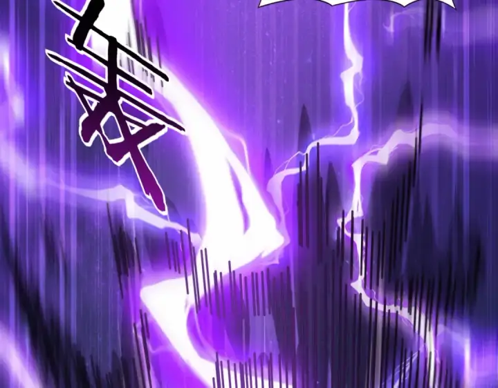 漫画《全民转职：驭龙师是最弱职业？》第101话 戮神军团第75张图
