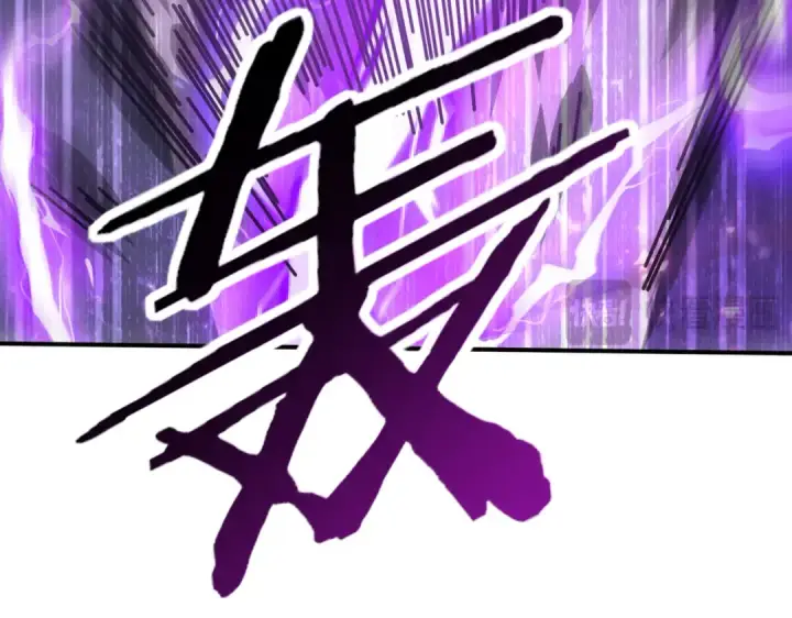 漫画《全民转职：驭龙师是最弱职业？》第101话 戮神军团第78张图