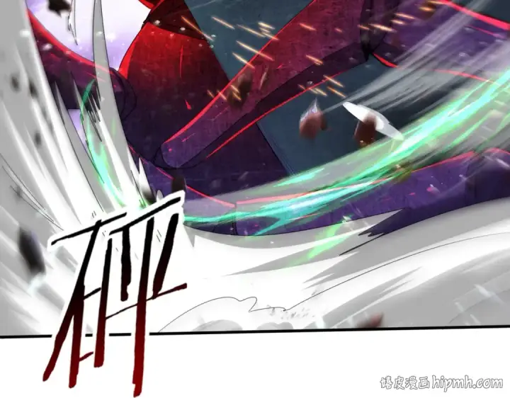 漫画《全民转职：驭龙师是最弱职业？》第102话 翡翠镜像第88张图