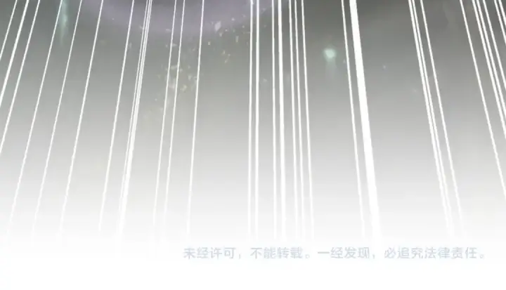 漫画《全民转职：驭龙师是最弱职业？》第103话 护国五雄第132张图