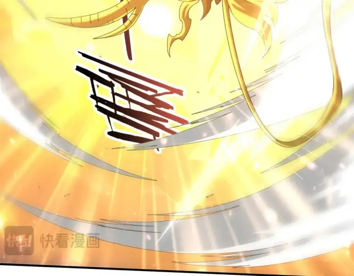 漫画《全民转职：驭龙师是最弱职业？》第104话 金龙王第124张图