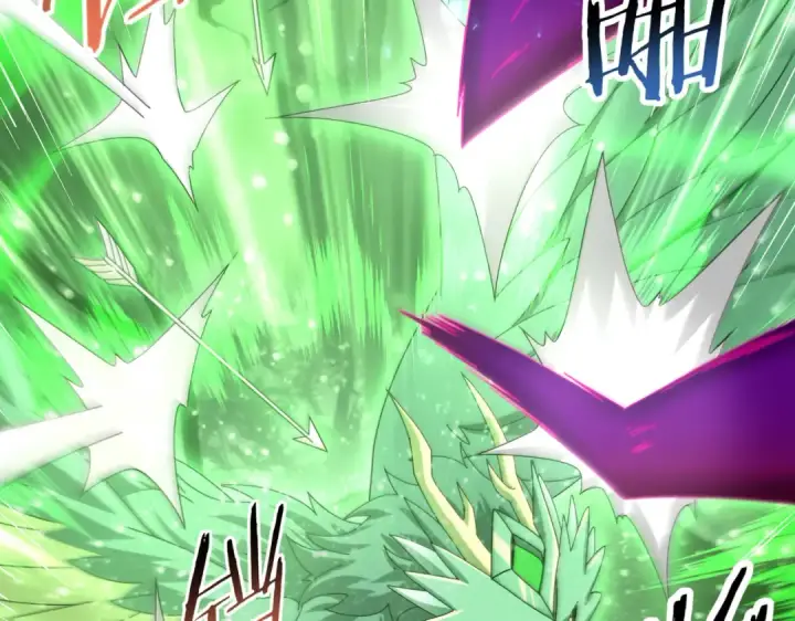 漫画《全民转职：驭龙师是最弱职业？》第104话 金龙王第14张图
