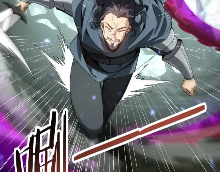 漫画《全民转职：驭龙师是最弱职业？》第104话 金龙王第25张图