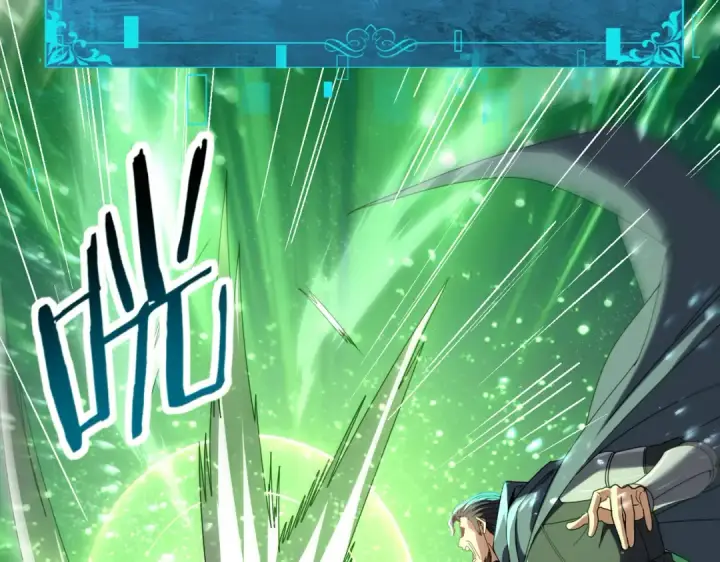 漫画《全民转职：驭龙师是最弱职业？》第104话 金龙王第27张图