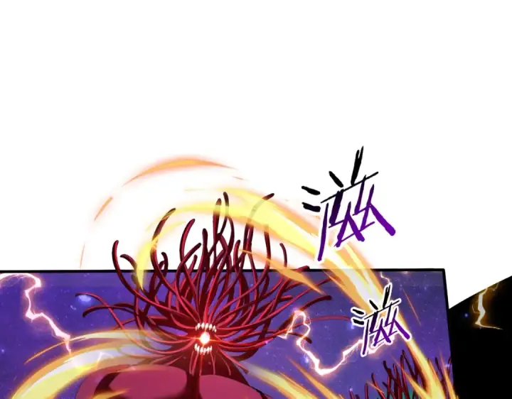 漫画《全民转职：驭龙师是最弱职业？》第104话 金龙王第65张图