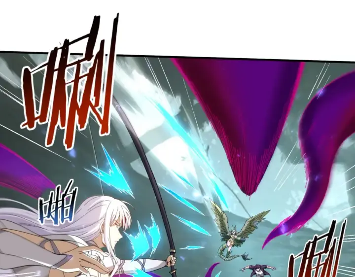 漫画《全民转职：驭龙师是最弱职业？》第104话 金龙王第9张图