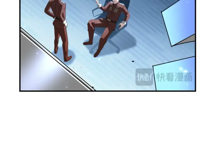 漫画《全民转职：驭龙师是最弱职业？》第105话 守株待兔第109张图