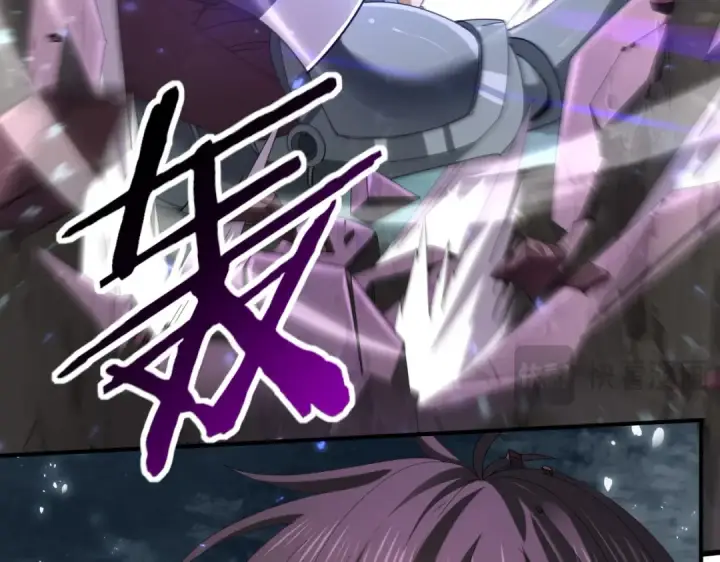 漫画《全民转职：驭龙师是最弱职业？》第105话 守株待兔第68张图