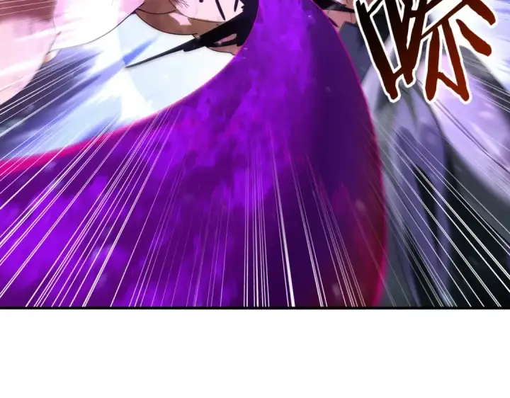 漫画《全民转职：驭龙师是最弱职业？》第105话 守株待兔第97张图