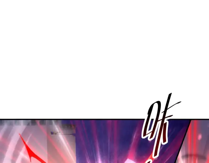 漫画《全民转职：驭龙师是最弱职业？》第106话 接二连三的坏消息第113张图