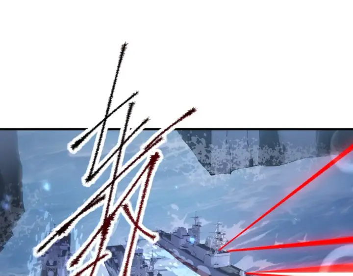 漫画《全民转职：驭龙师是最弱职业？》第106话 接二连三的坏消息第116张图