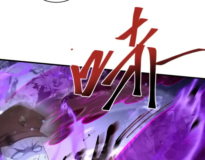 漫画《全民转职：驭龙师是最弱职业？》第106话 接二连三的坏消息第13张图
