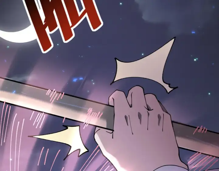 漫画《全民转职：驭龙师是最弱职业？》第106话 接二连三的坏消息第148张图