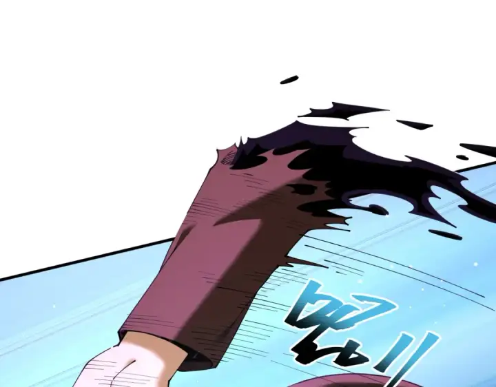 漫画《全民转职：驭龙师是最弱职业？》第106话 接二连三的坏消息第33张图