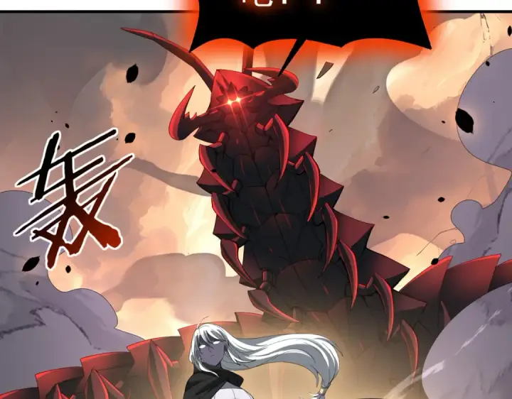 漫画《全民转职：驭龙师是最弱职业？》第107话 泰齐国大乱第43张图