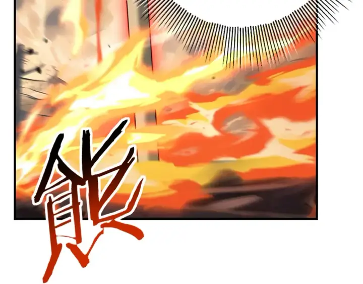 漫画《全民转职：驭龙师是最弱职业？》第107话 泰齐国大乱第49张图