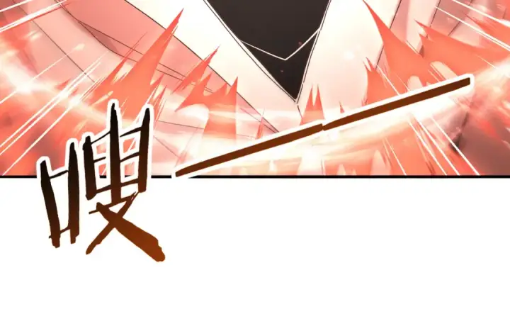 漫画《全民转职：驭龙师是最弱职业？》第107话 泰齐国大乱第58张图