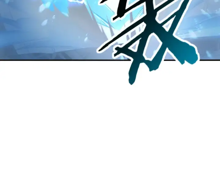 漫画《全民转职：驭龙师是最弱职业？》第107话 泰齐国大乱第87张图